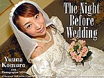 No012-yuuna-wedding-000cover.jpg