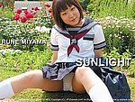 No015-rune-sunlight-000cover.jpg