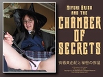 No035-yuuna-ol-000cover.jpg