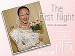 No036-mew-wedding-000cover.jpg