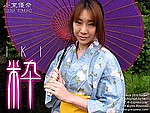 No044-yuuna-yukata-000cover.jpg