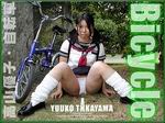 JPS-080-yuuko-buruma-000cover.jpg
